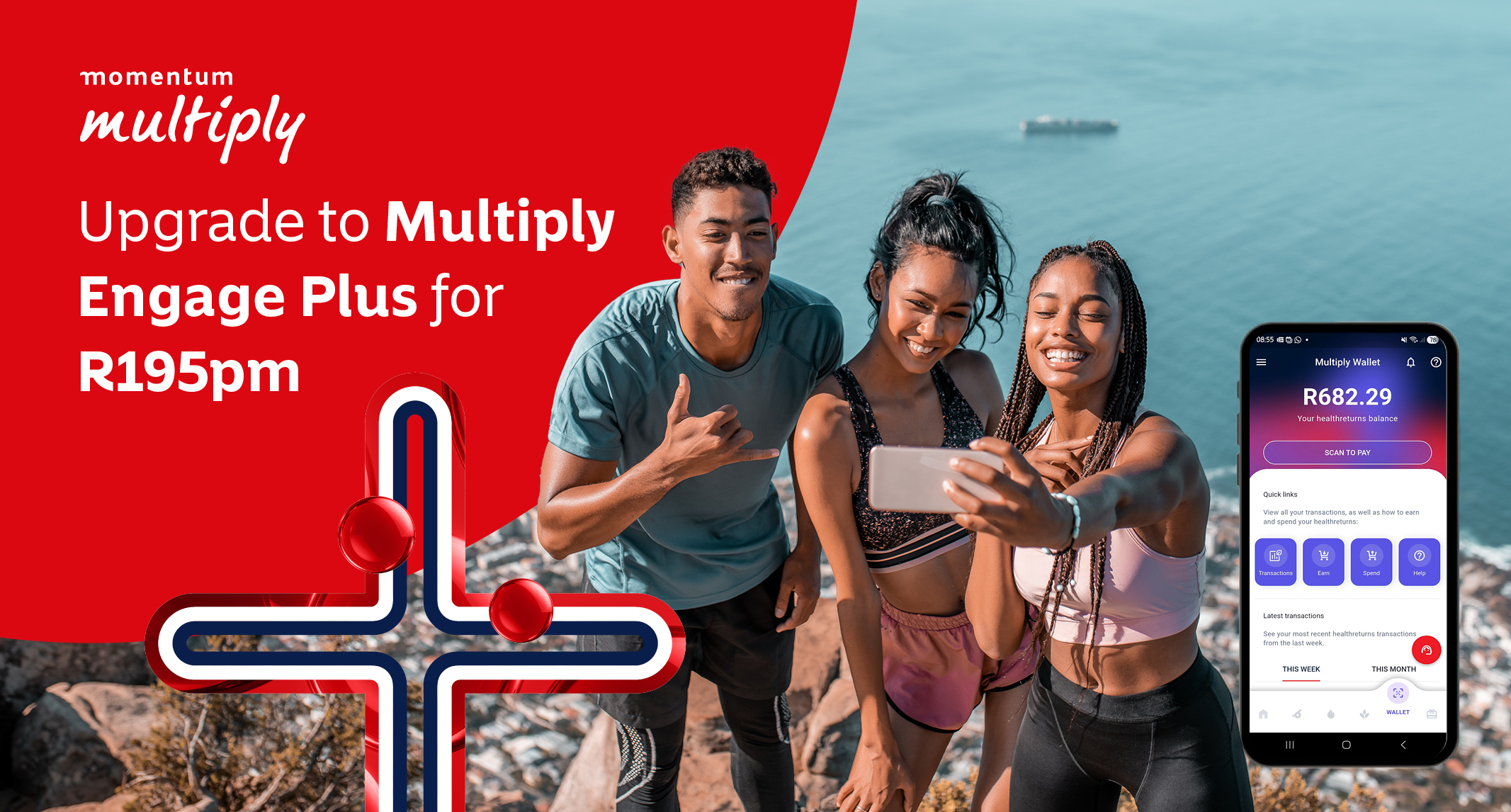Momentum Multiply + Wellness Rewards