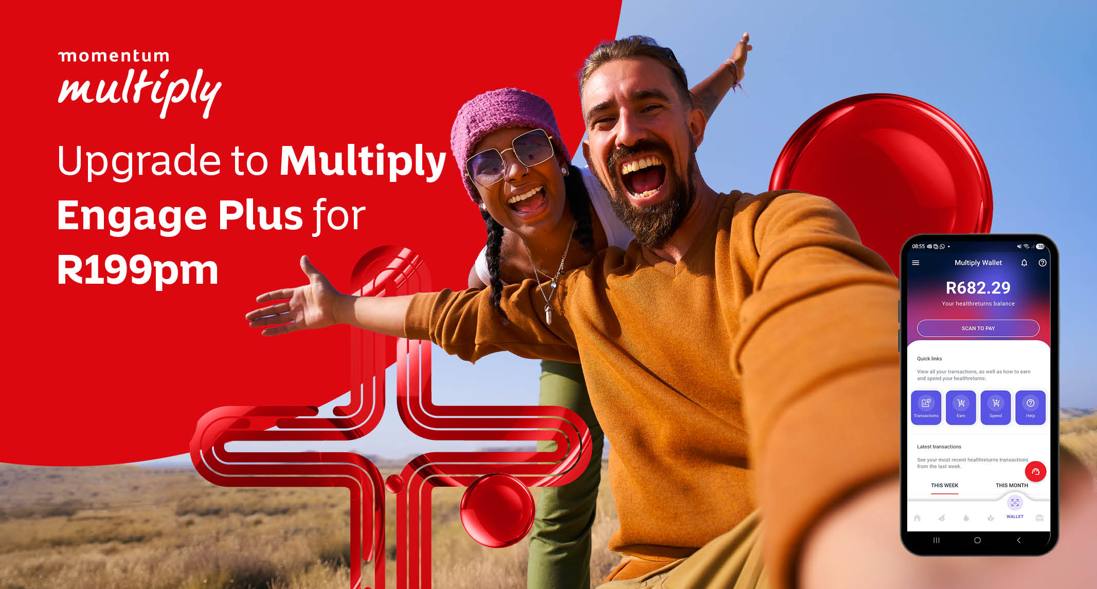 Momentum Multiply + Wellness Rewards